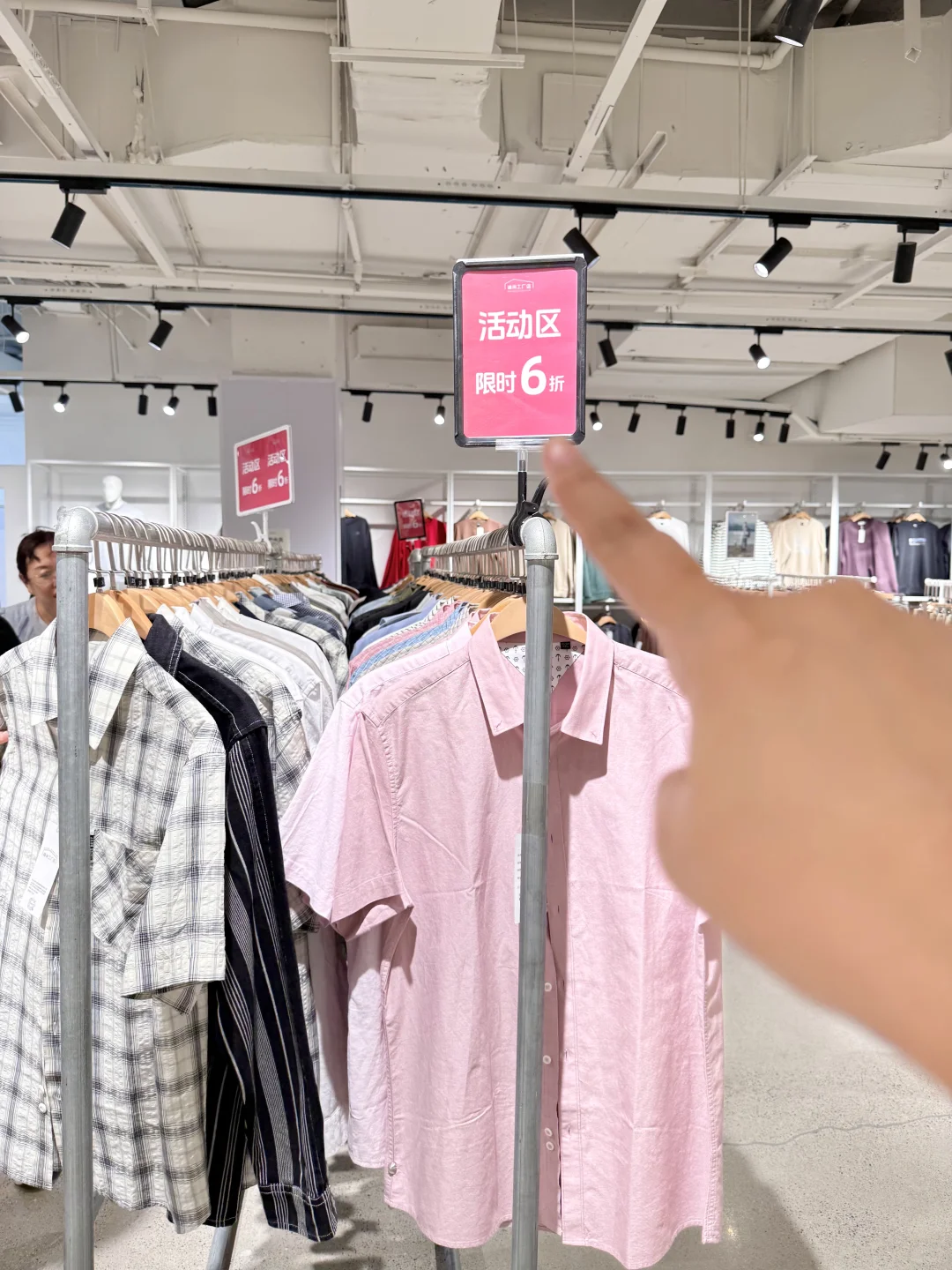 威海巨巨大的服装工厂店！?️好逛啦……