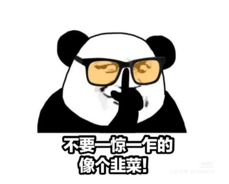 10.31-11.2周末新闻