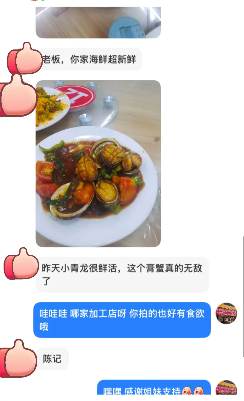 落地北海直奔这个市场！本地人私藏的宝藏摊