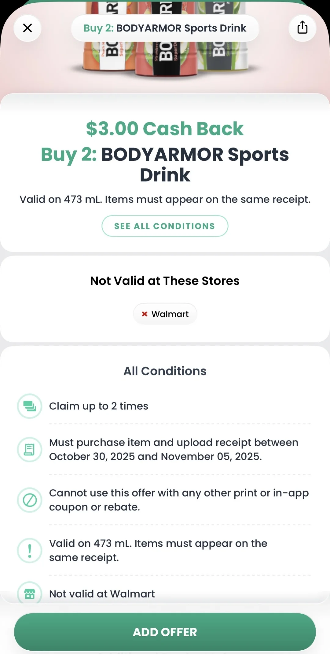 免费Body Armor运动饮料薅了