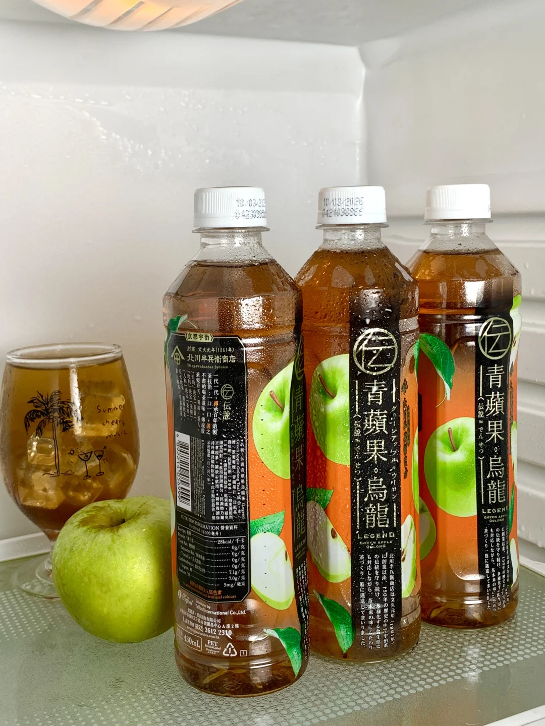 天了噜！不可拒绝的北川青苹果?乌龙茶！