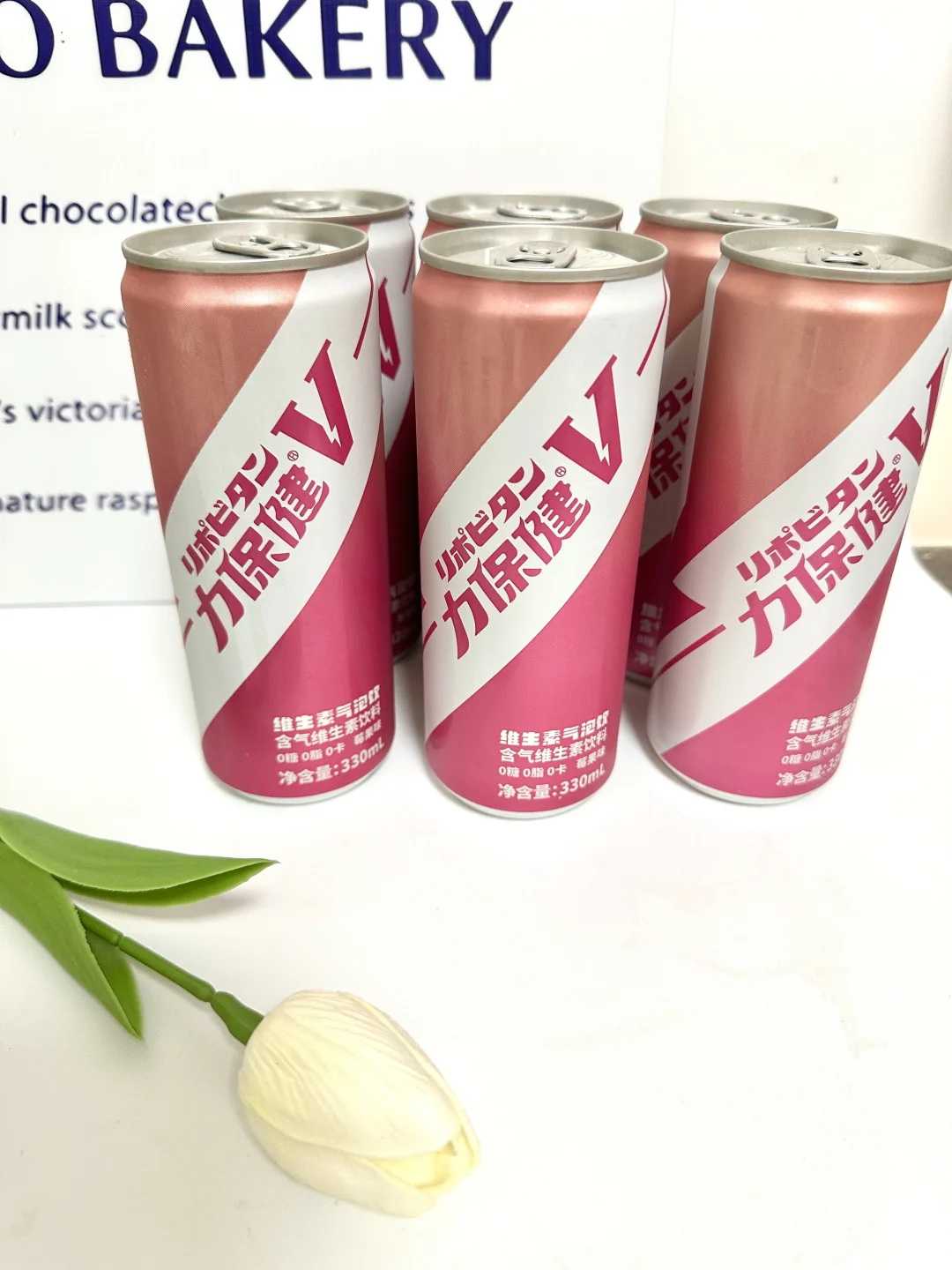 这也太好喝了吧！粉嫩嫩的！