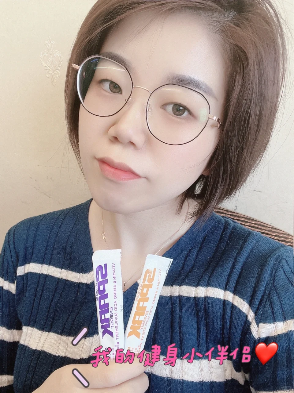 健身必备好物?AdvoCare运动能量饮料✨