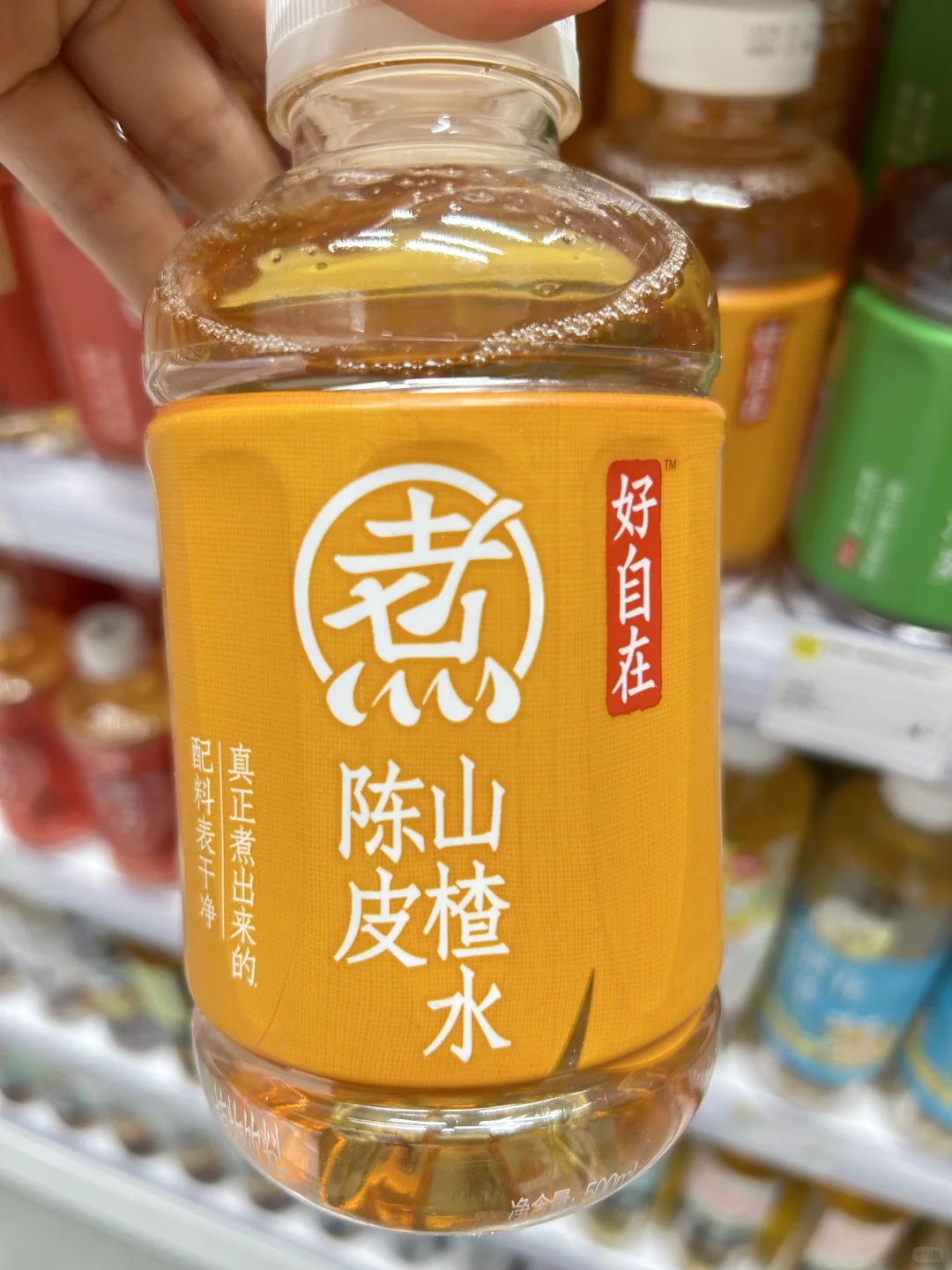 听说p2的饮料巨好喝？？？被治愈了！