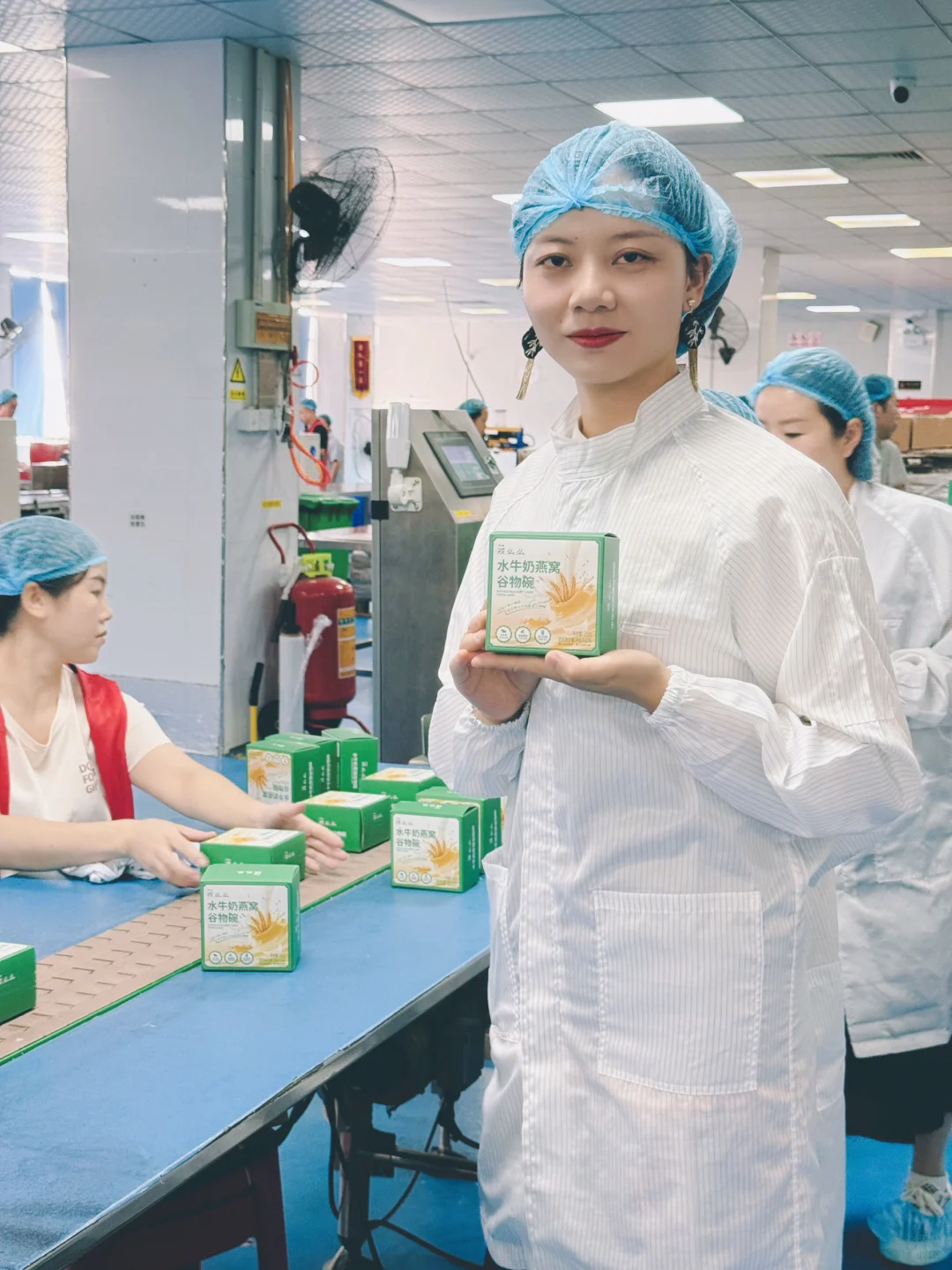 借副业名义去看世界，燕之初溯源