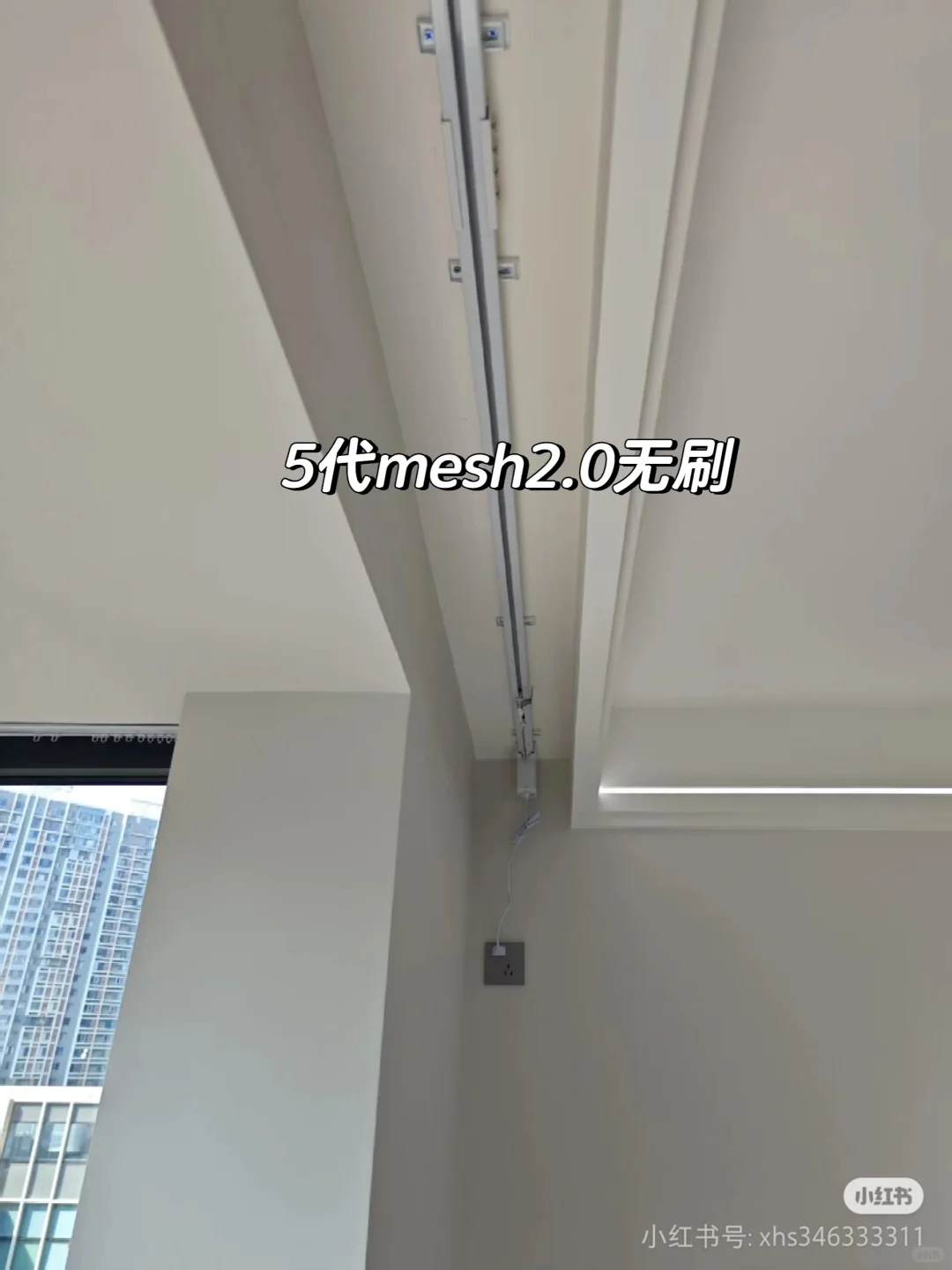 想做米家全屋，不知道如何省?