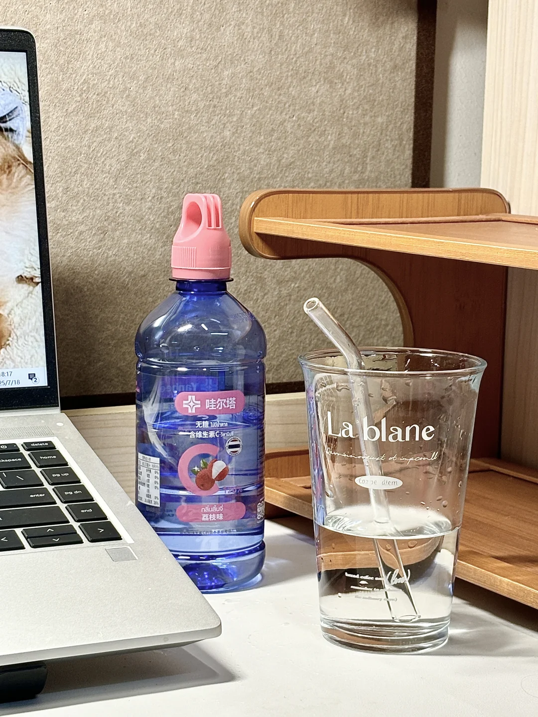 0糖0卡➕维生素 真王炸！