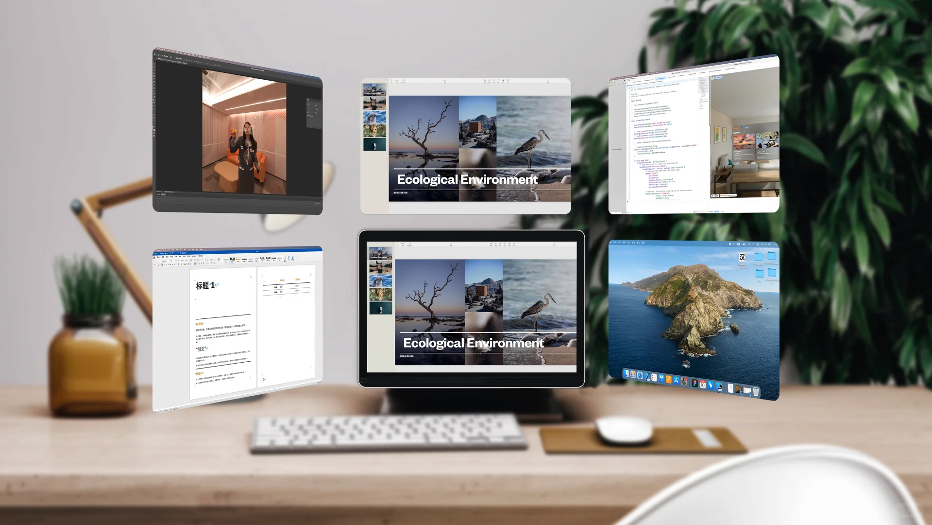 革新工作流程，释放无限潜能