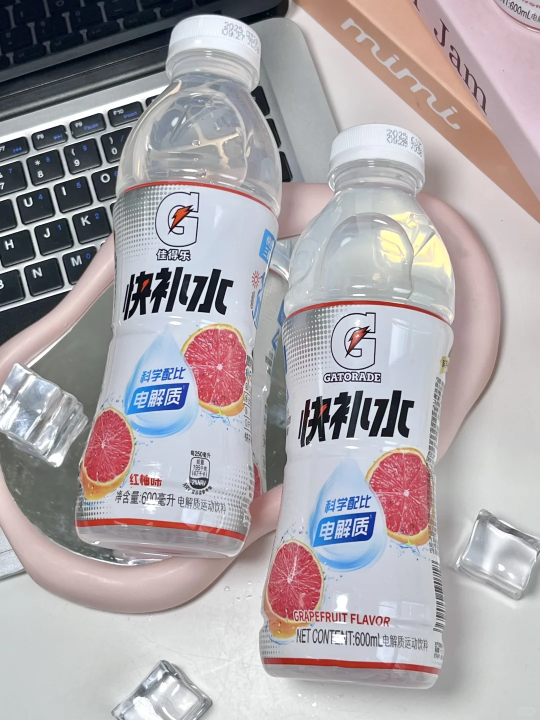 挖到宝！这瓶电解质水让我满血复活！