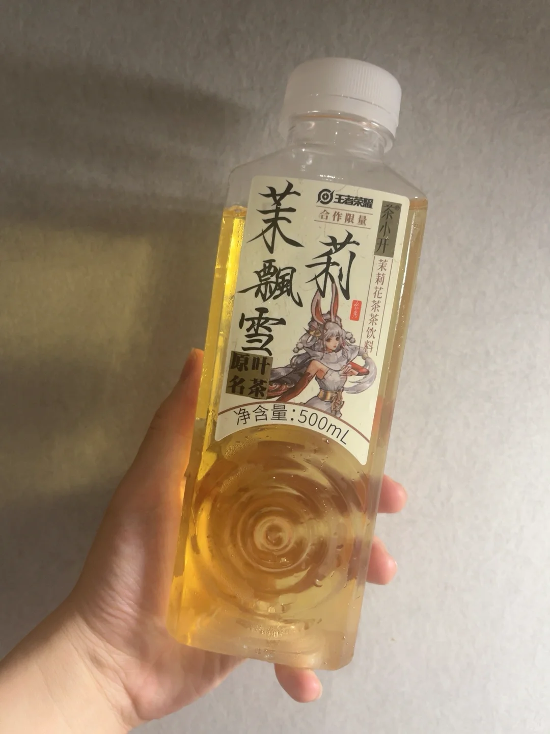 日常饮料分享—茶小开茉莉飘雪