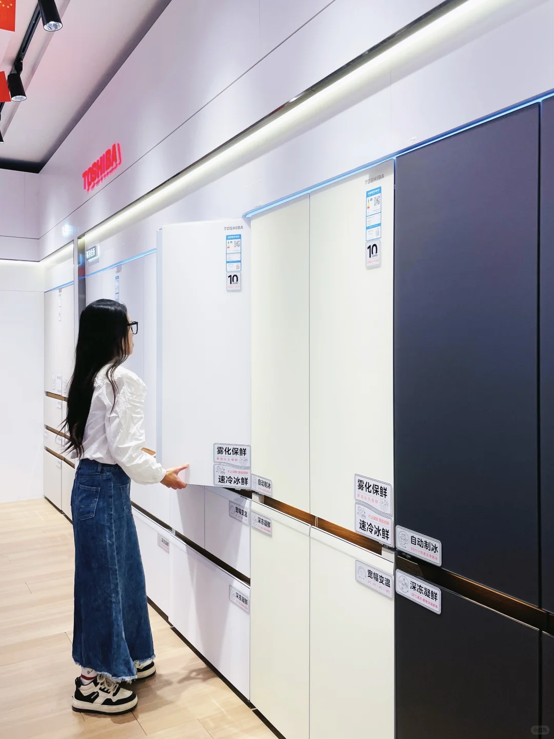 家电拉满生活幸福“具象化”