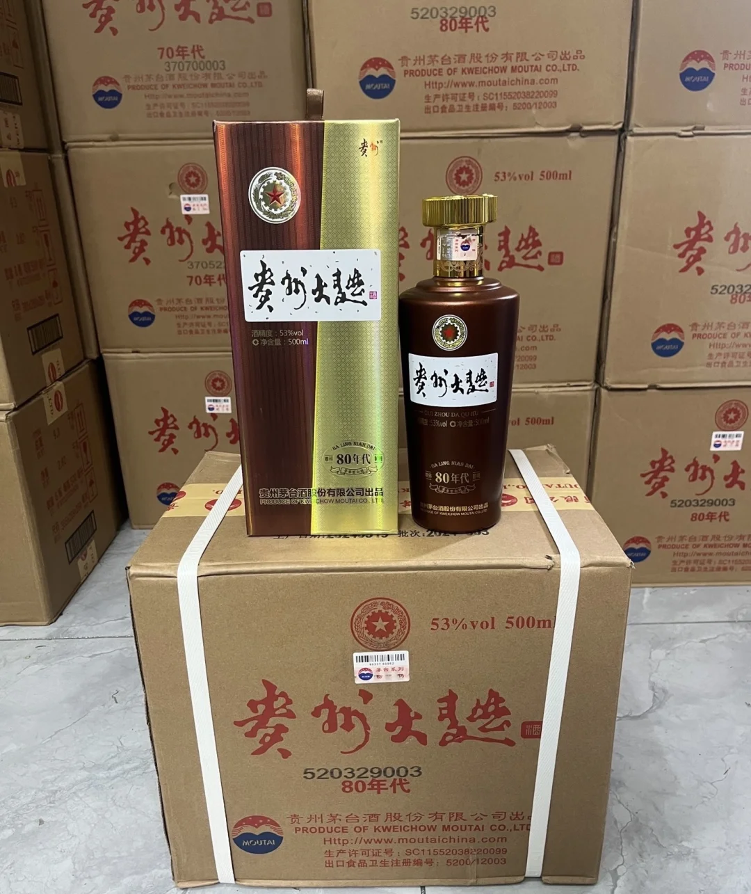 长辈夸爆的口粮酒！贵州大曲80年代