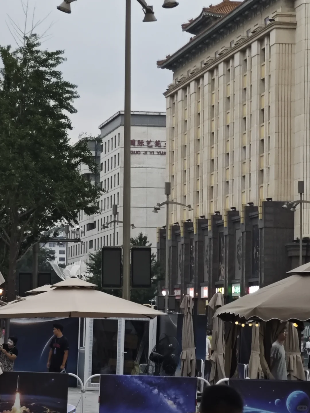 超级混合现实MR沉浸式梦工剧场