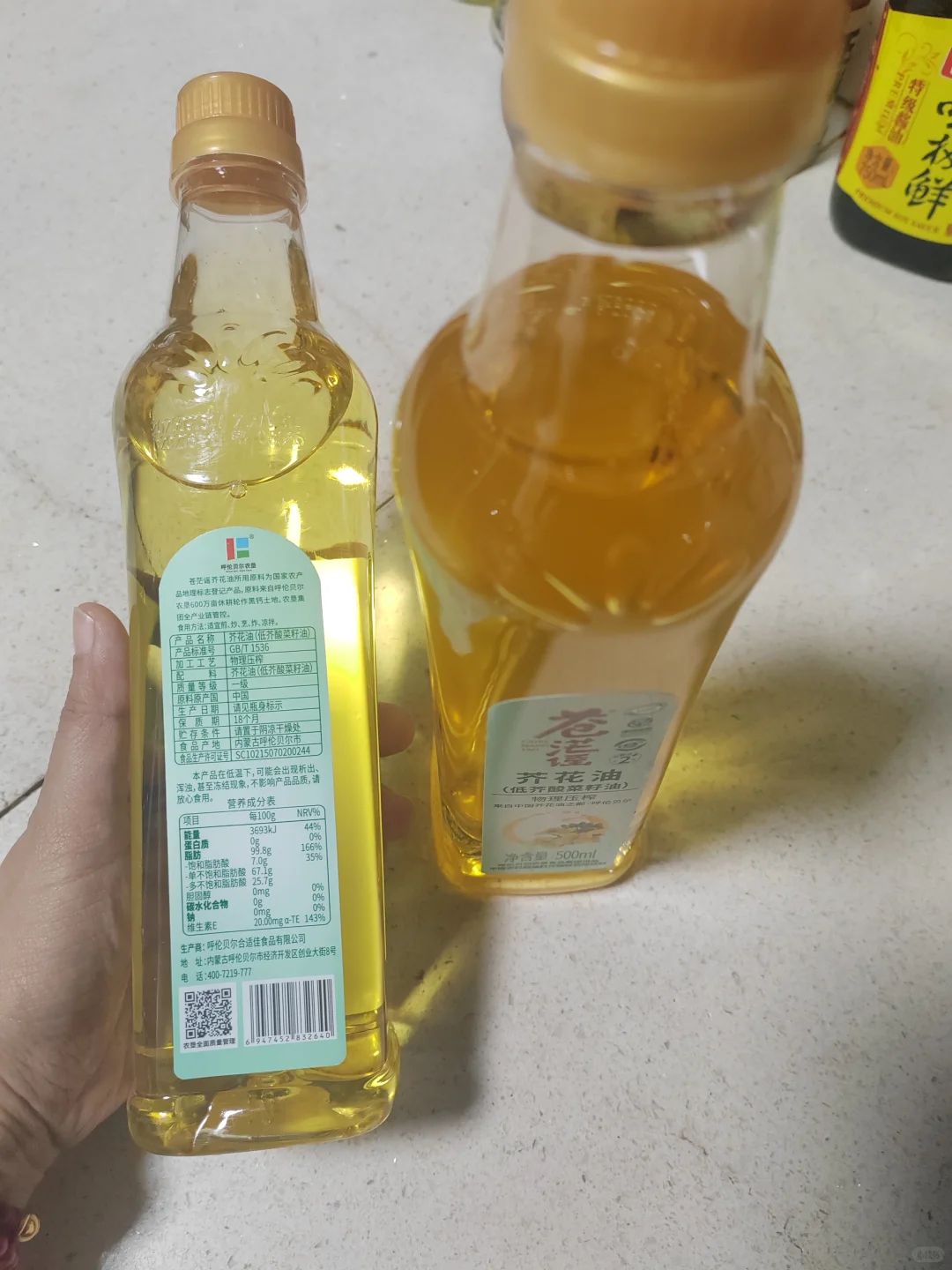 邮政助农，用我们自己的力量