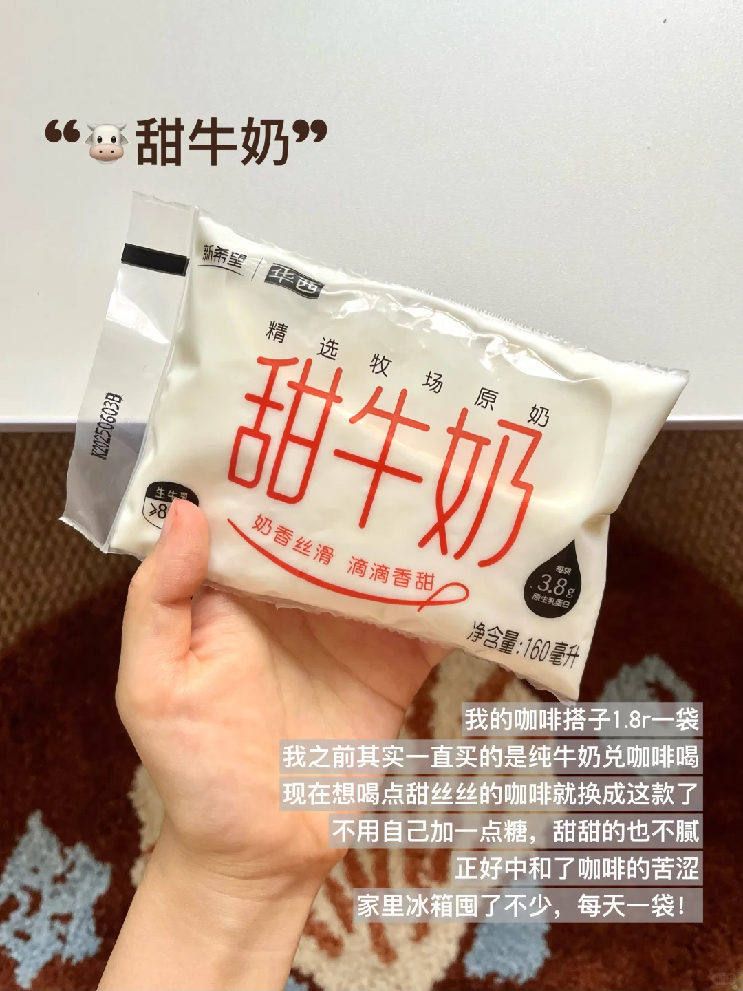 写一期夏天健康漂亮水?