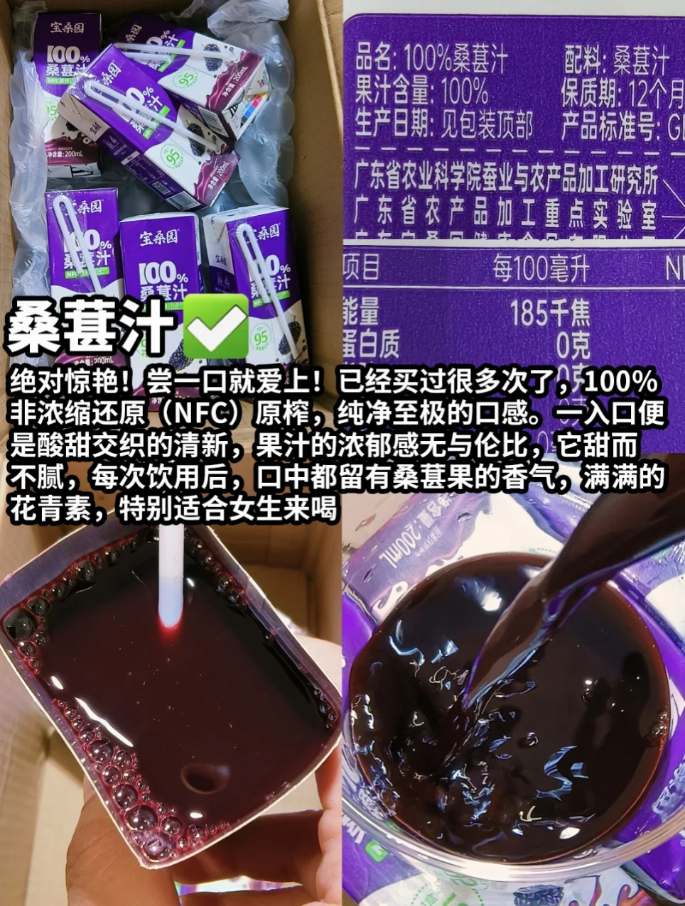 一个医生的饮品清单㊙️