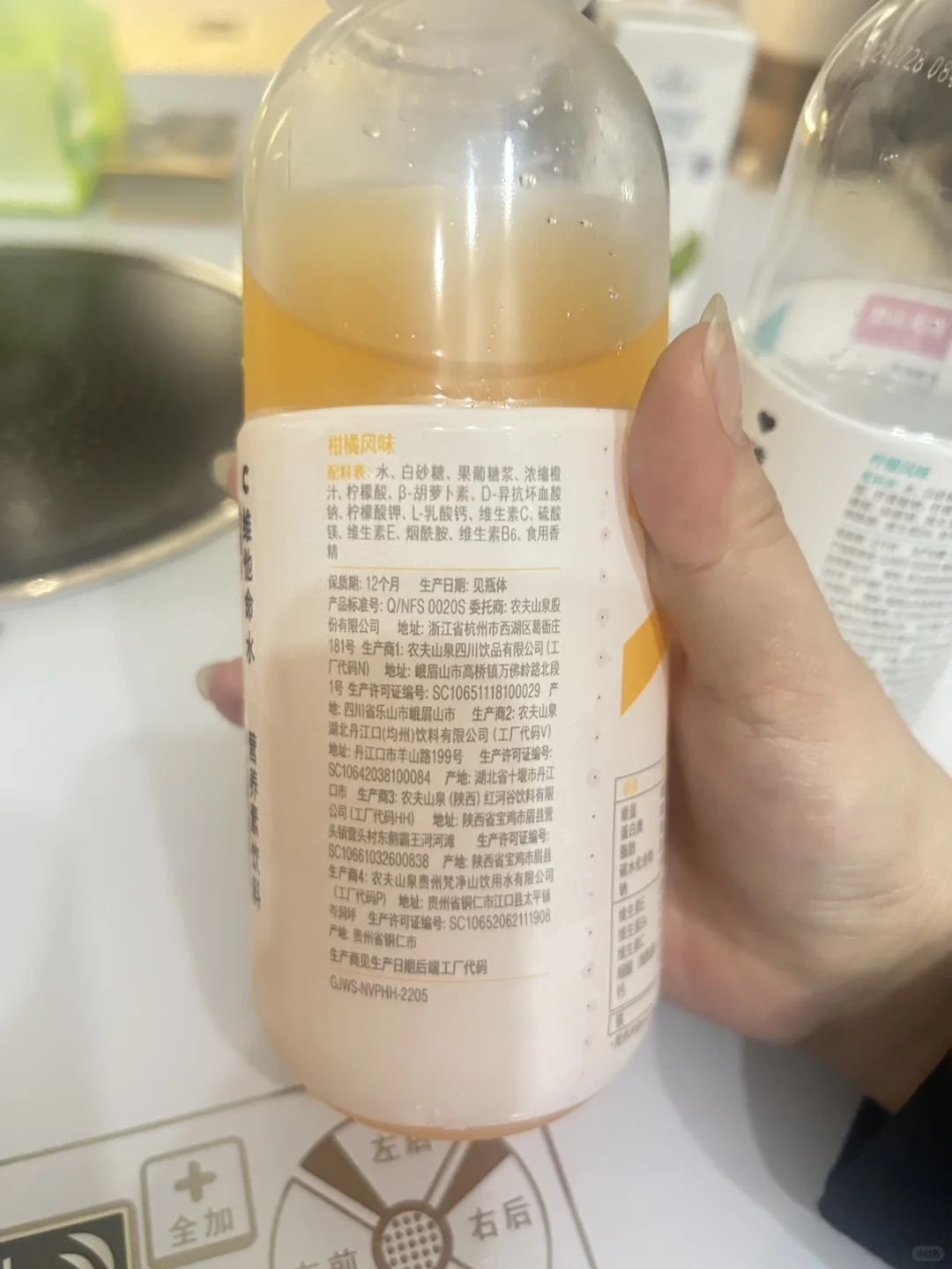 每次买饮料首先看配表，还有谁不知道这饮料！