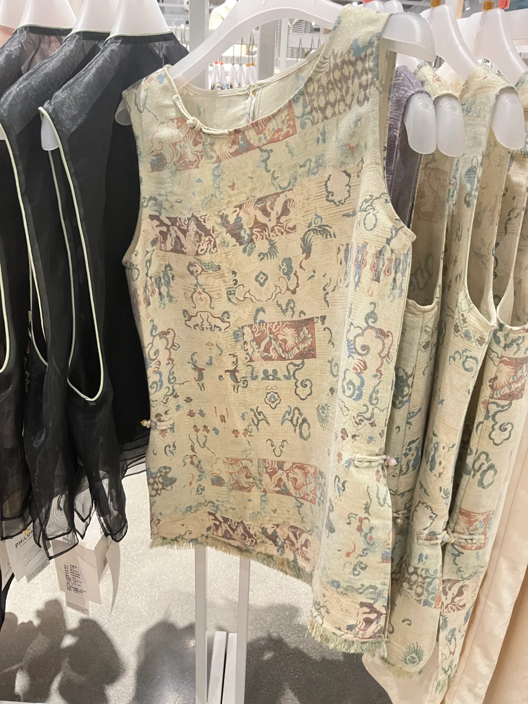 当我出差工业区,突然发现隔壁是服装厂的时