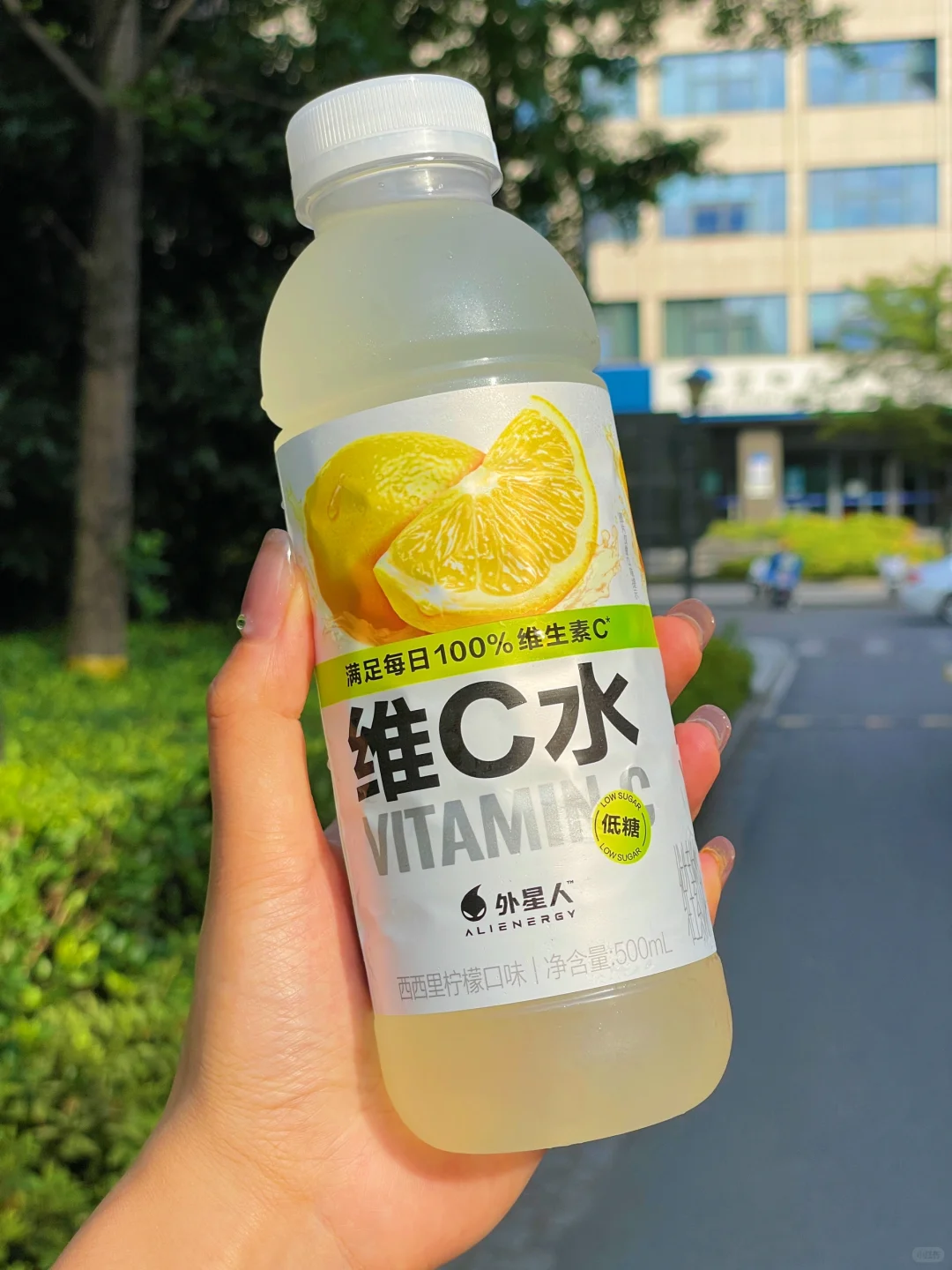 终于挖到低糖版维生素饮料了！！！