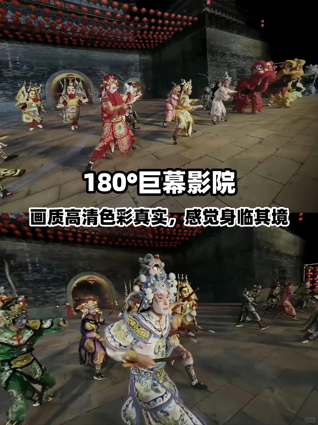 游戏党狂喜！这款MR眼镜沉浸感直接拉满