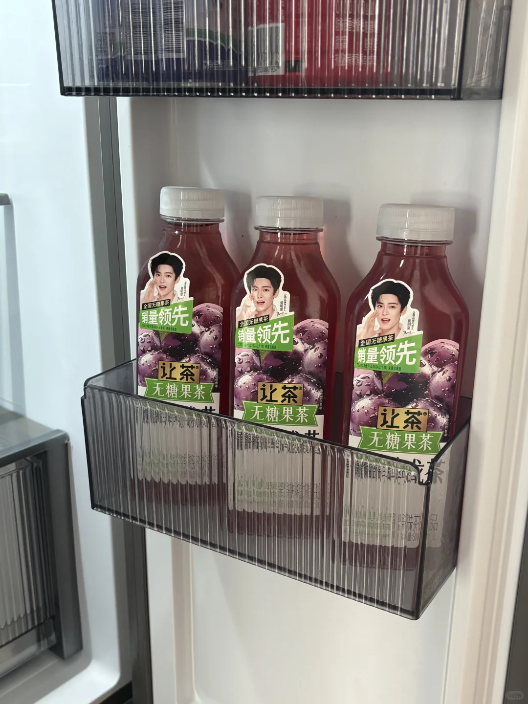 ?plog | 挖到宝！这款葡萄乌龙茶我要成箱屯