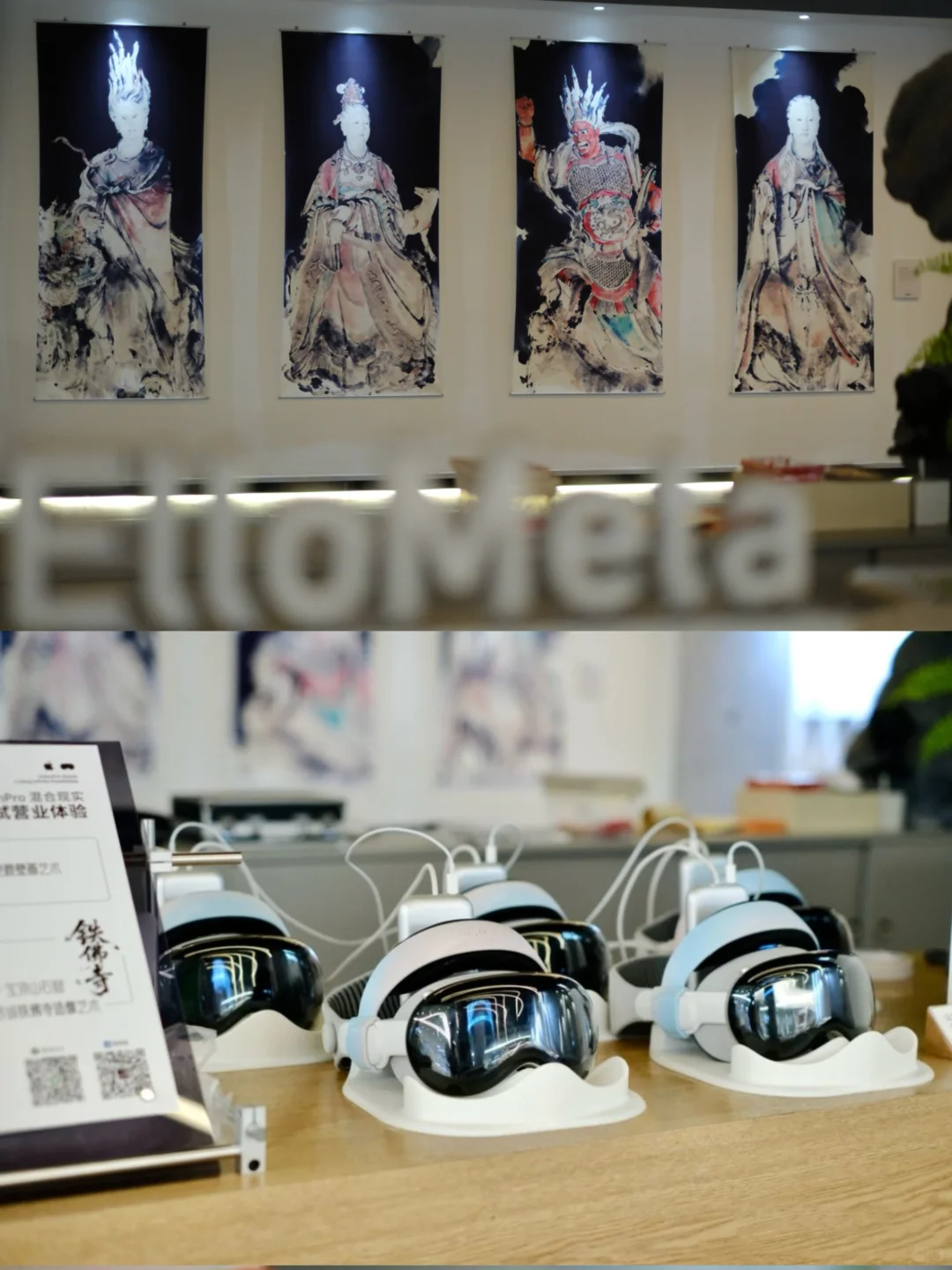 当科幻照进现实，那些知识“活”过来了！