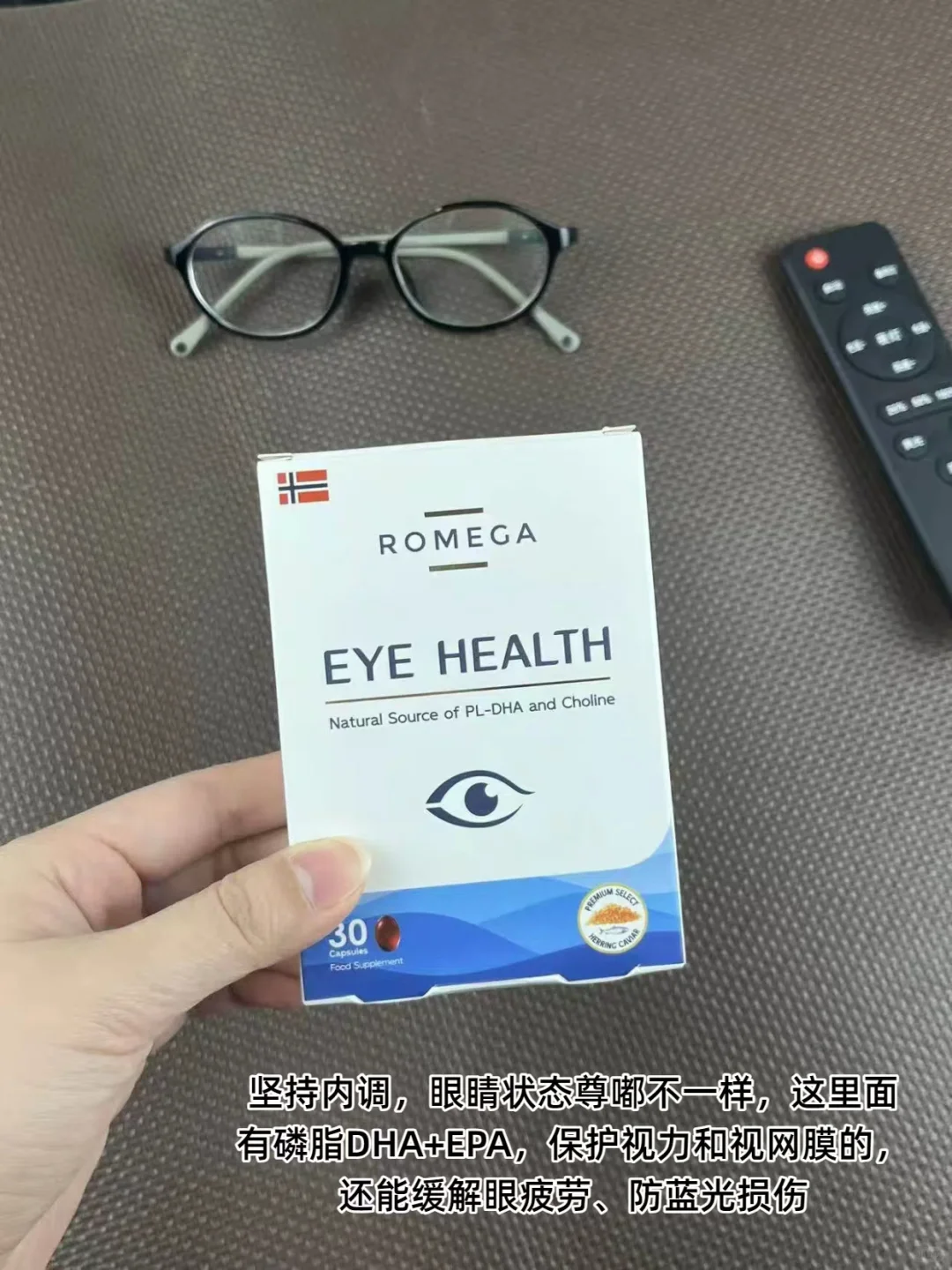 后悔没爱惜眼睛?，三年多飙升成高度