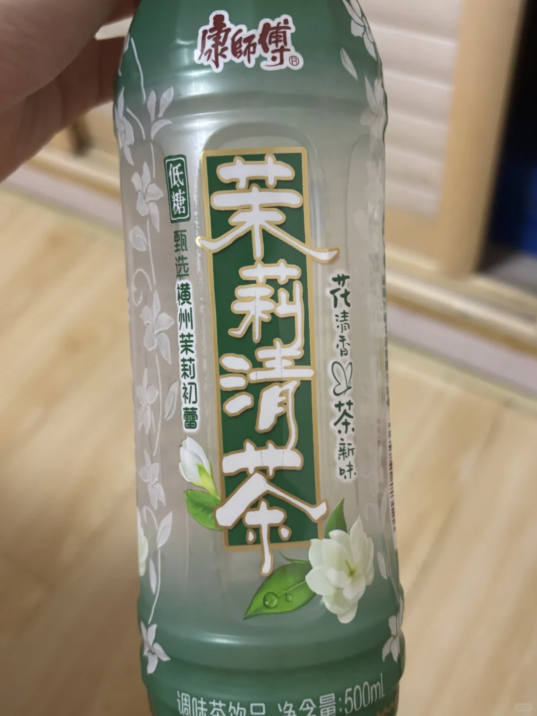 谁来管管这个茉莉清茶！连喝五天了