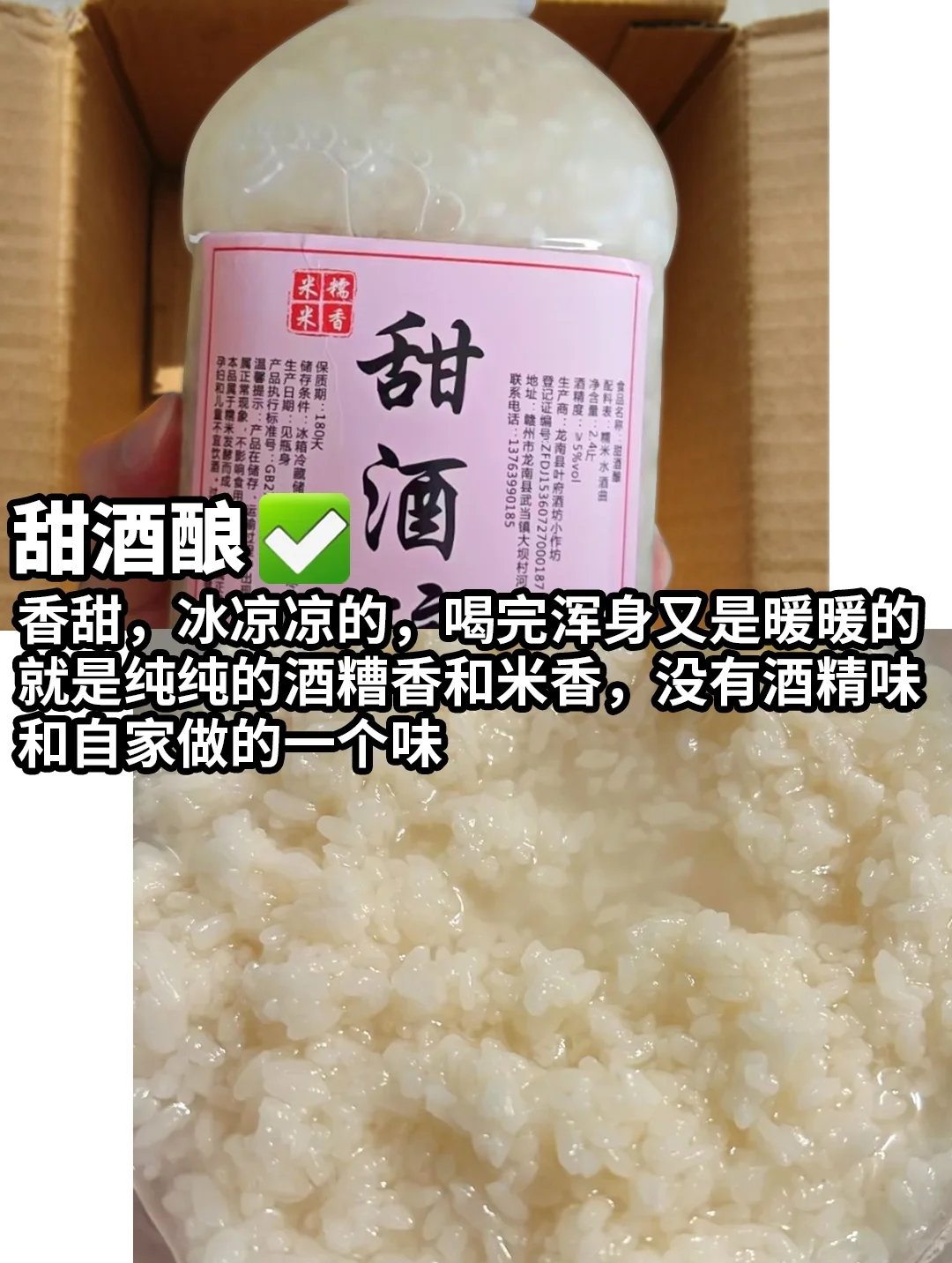 一个医生的饮品清单㊙️