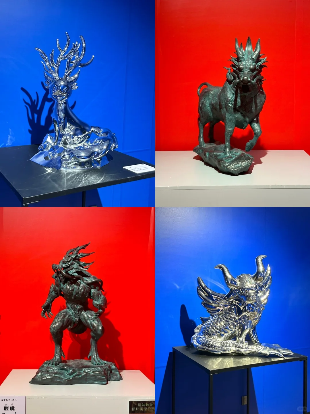 送票丨开启《山海经》VR奇幻冒险之旅