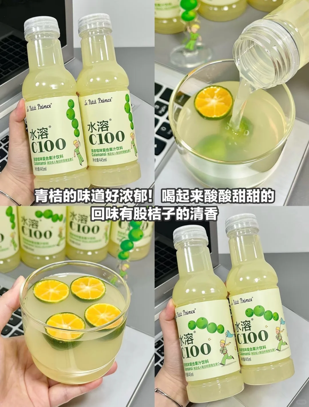 饮料界的“六边形战士”??