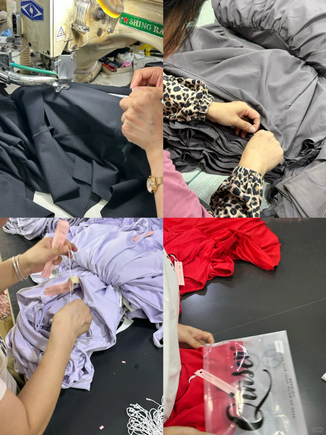 瑜伽服质量翻车？从面料到成衣品控太重要了