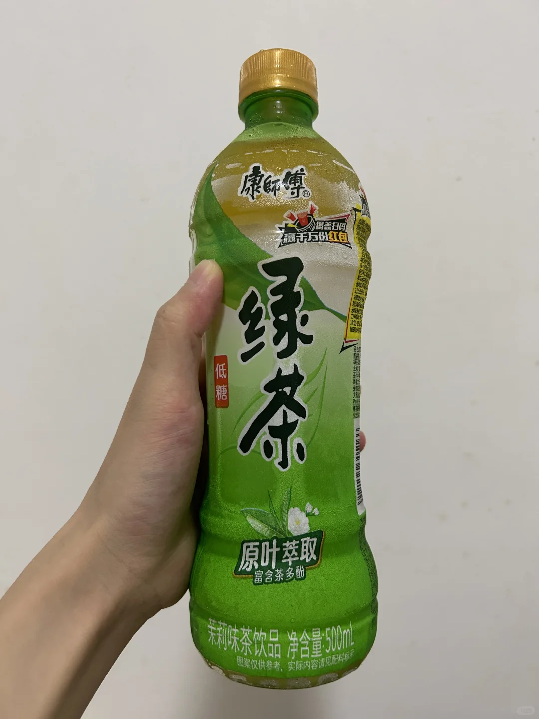 其实…我觉得…