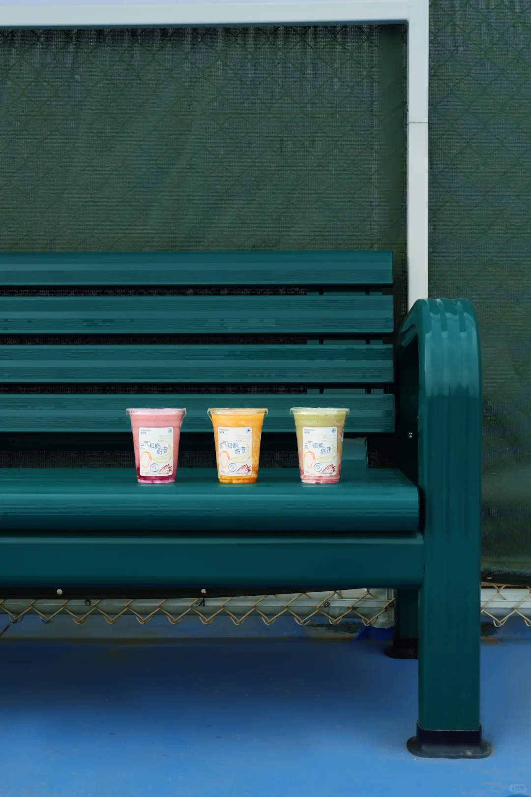 运动能量补给站?山住茶元气超能奶昔上线！