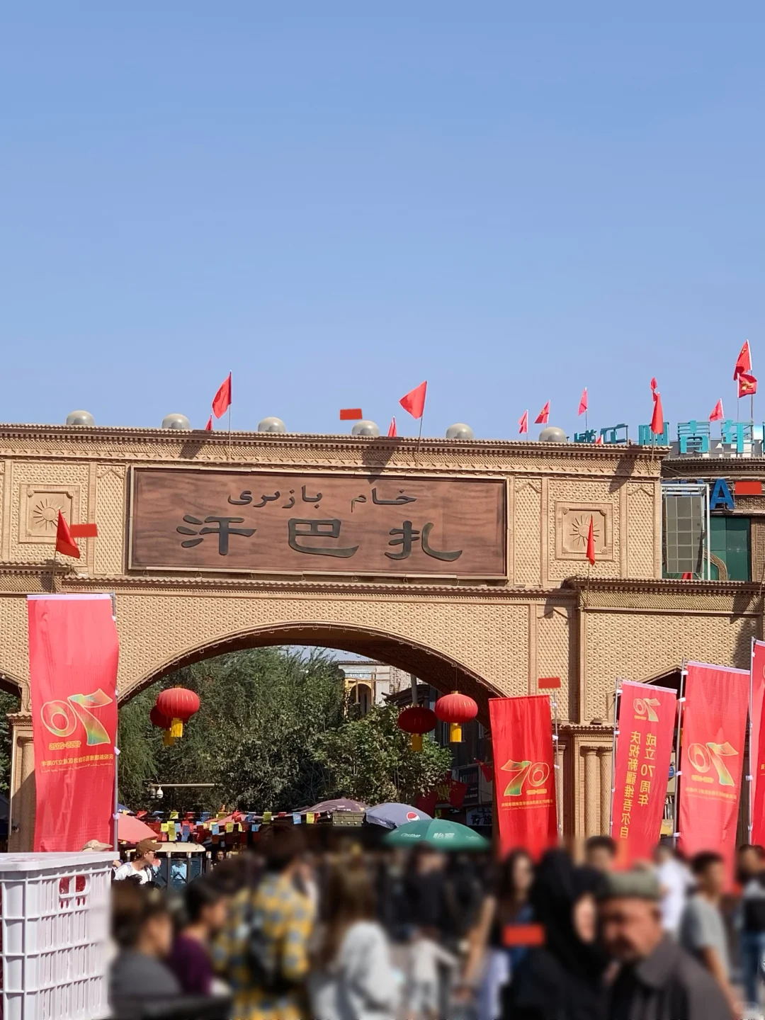 喀什古城，古老的预言～