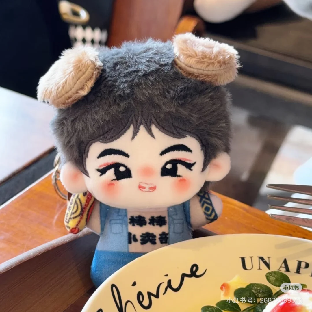 你是谁请带外星从回家?