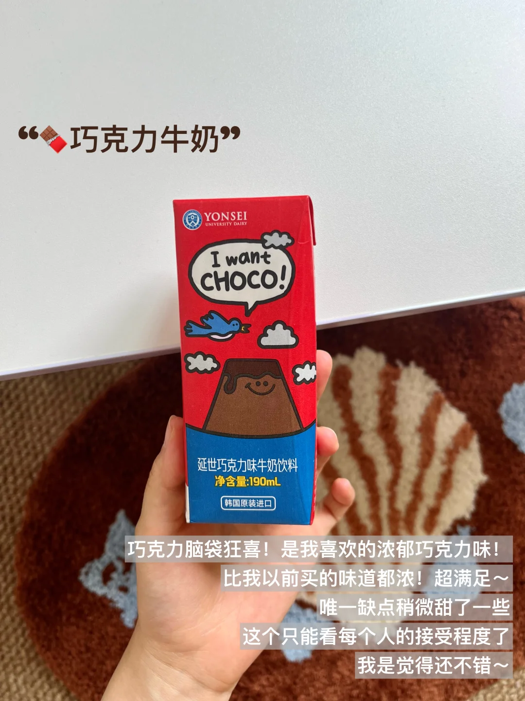 写一期夏天健康漂亮水?