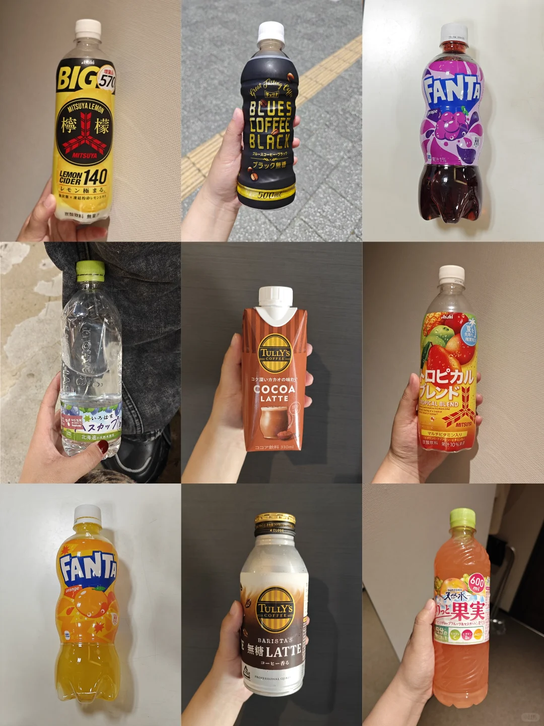 每次旅行结束?最期待拼的九宫格