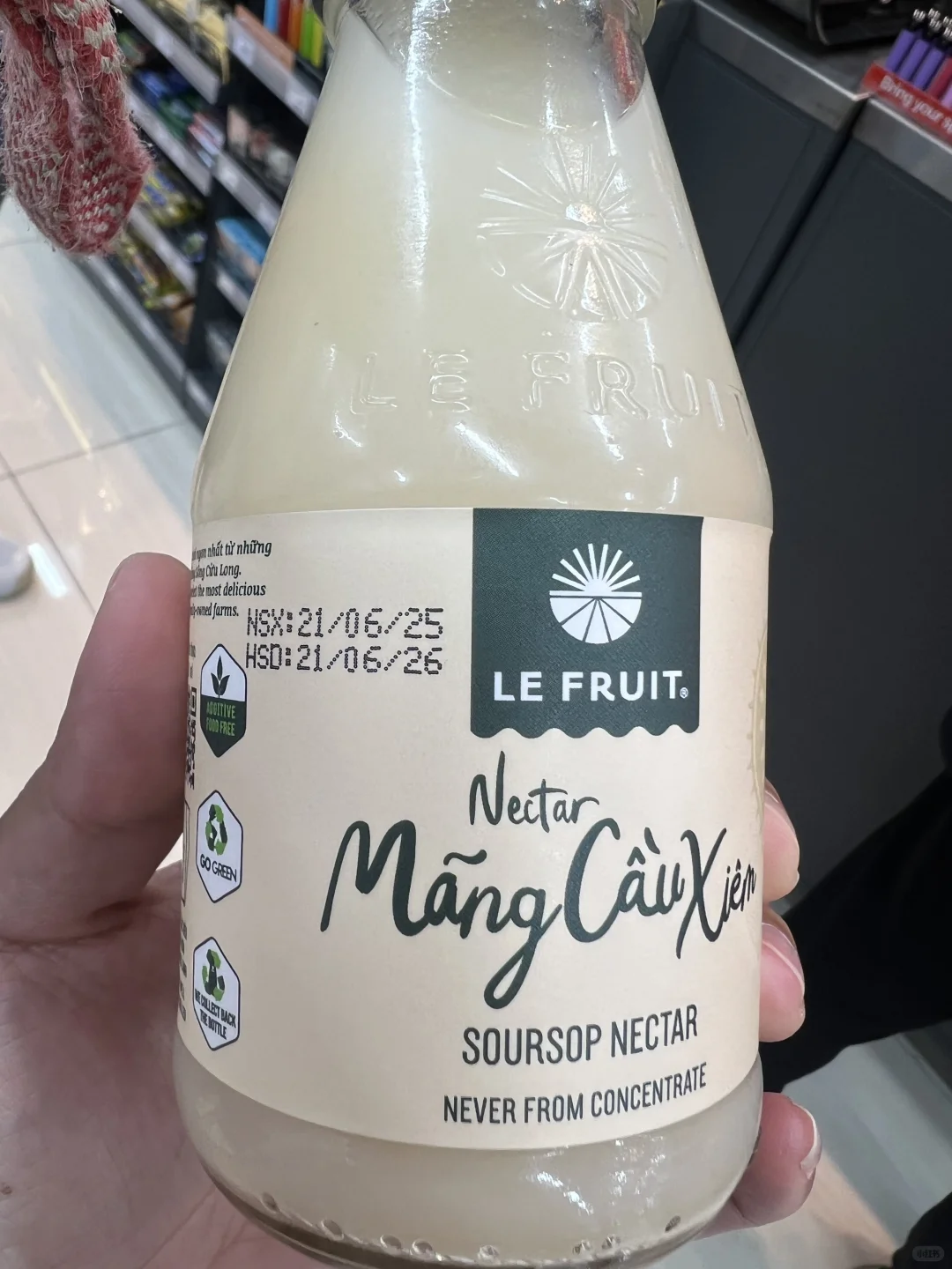 我特别想知道这是什么水果的饮料