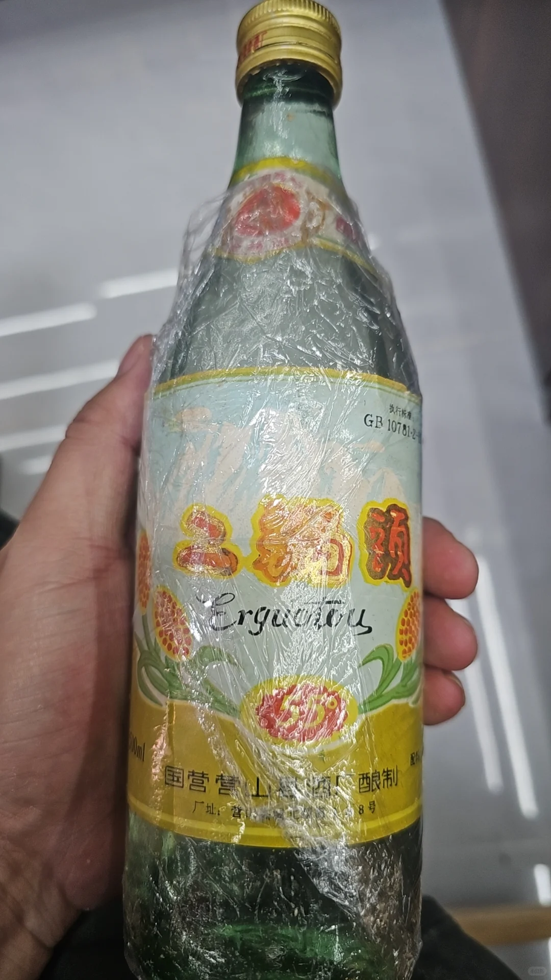 最近大跳水有需要出货的联系我