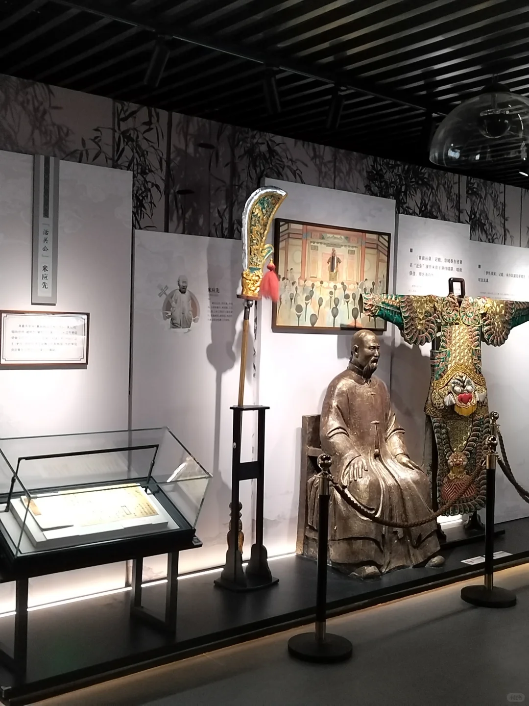 传统戏曲文化的宣扬和传承