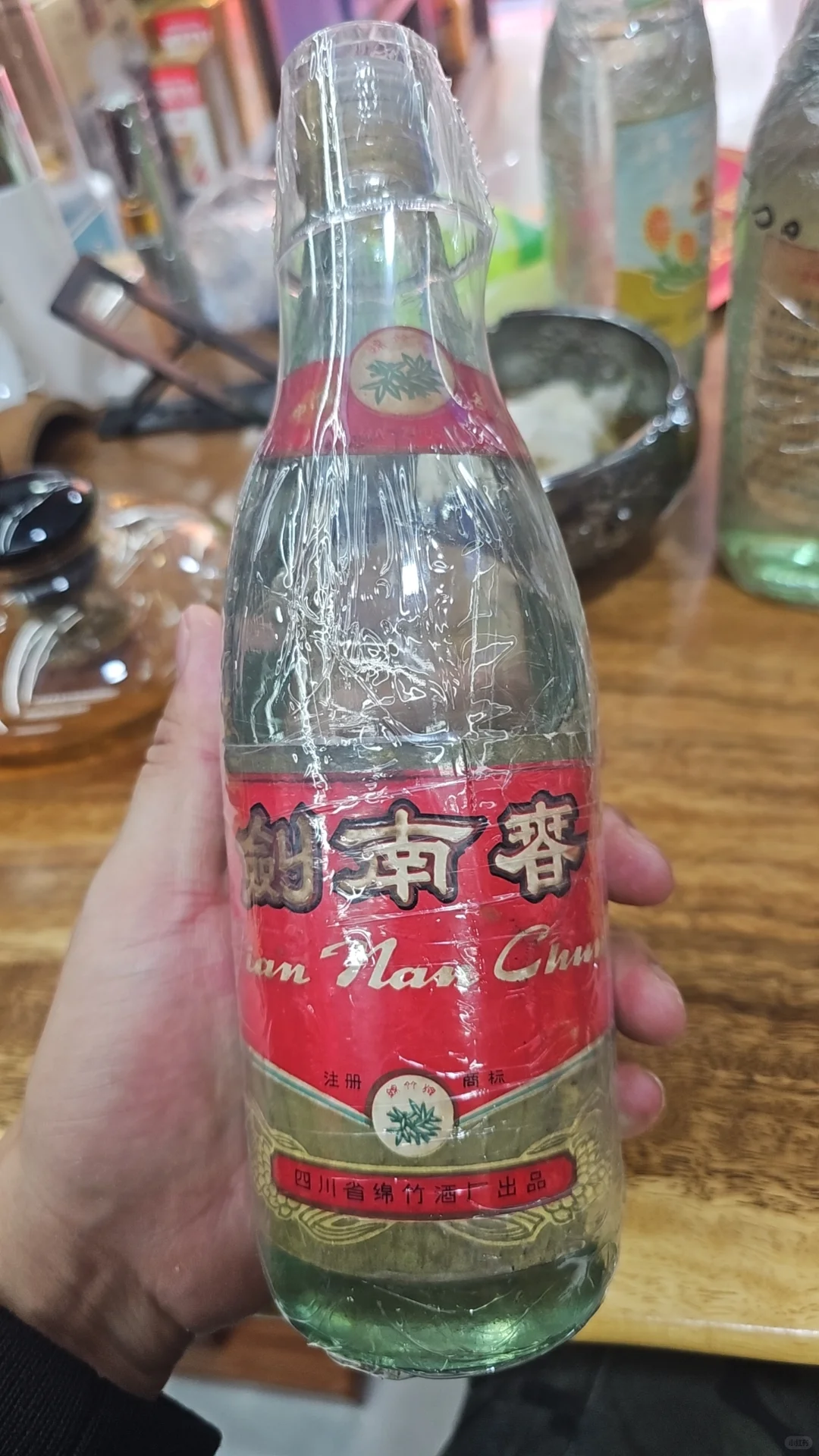 最近大跳水有需要出货的联系我