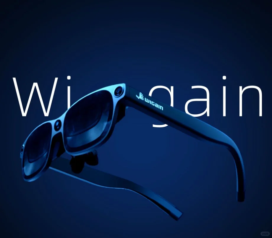 什么是MR眼镜？它有什么创新之处？