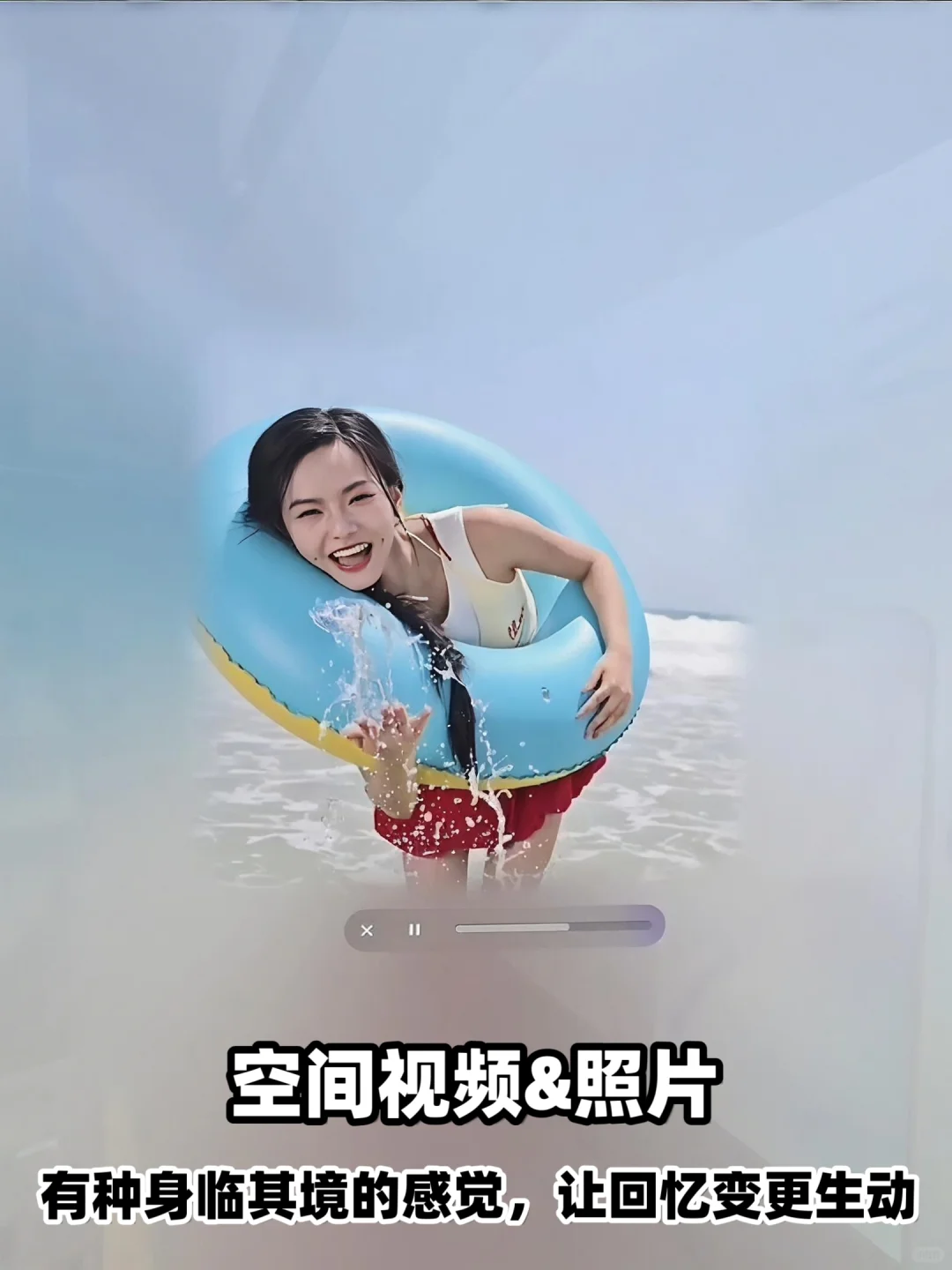 游戏党狂喜！这款MR眼镜沉浸感直接拉满