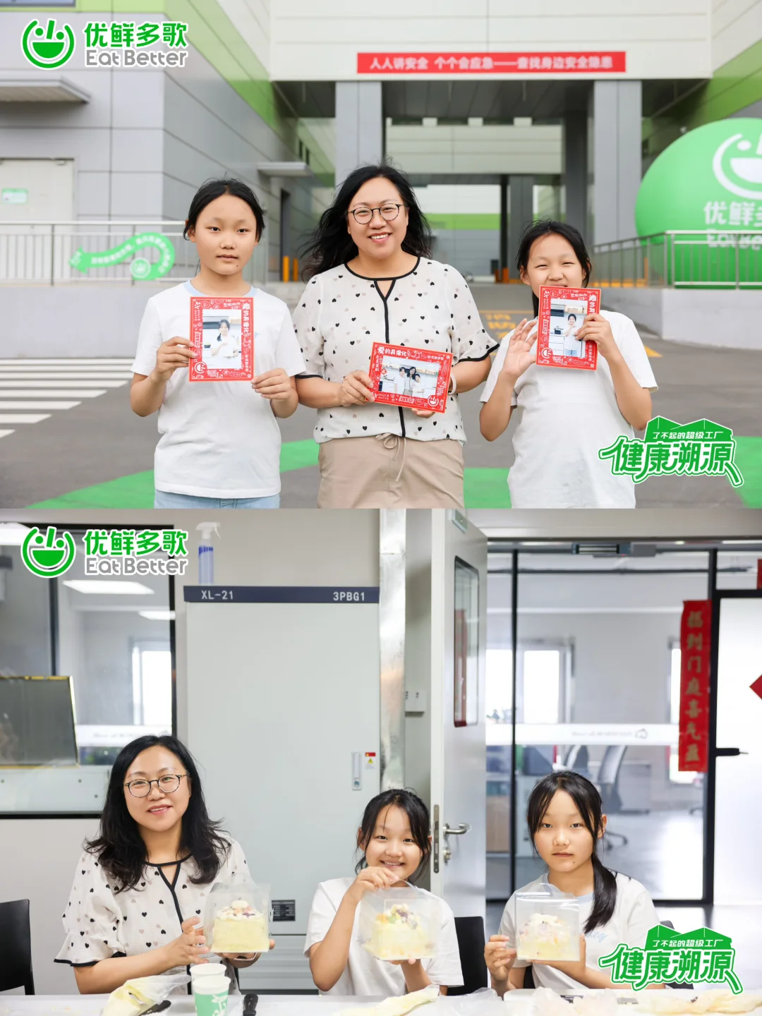 在太原周末带娃参观食品工厂是种什么体验？