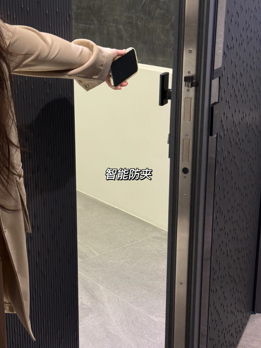 甲醛超标自动报警？防盗门黑科技惊到我了！