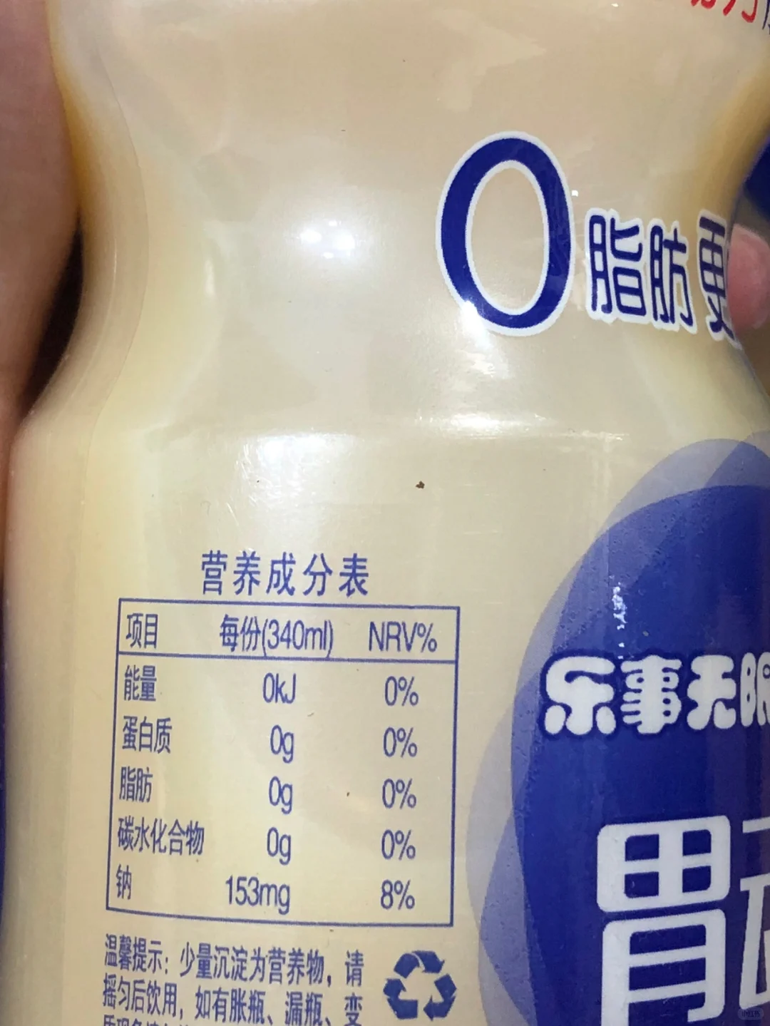 拼夕夕那些隐藏很深小店第44集