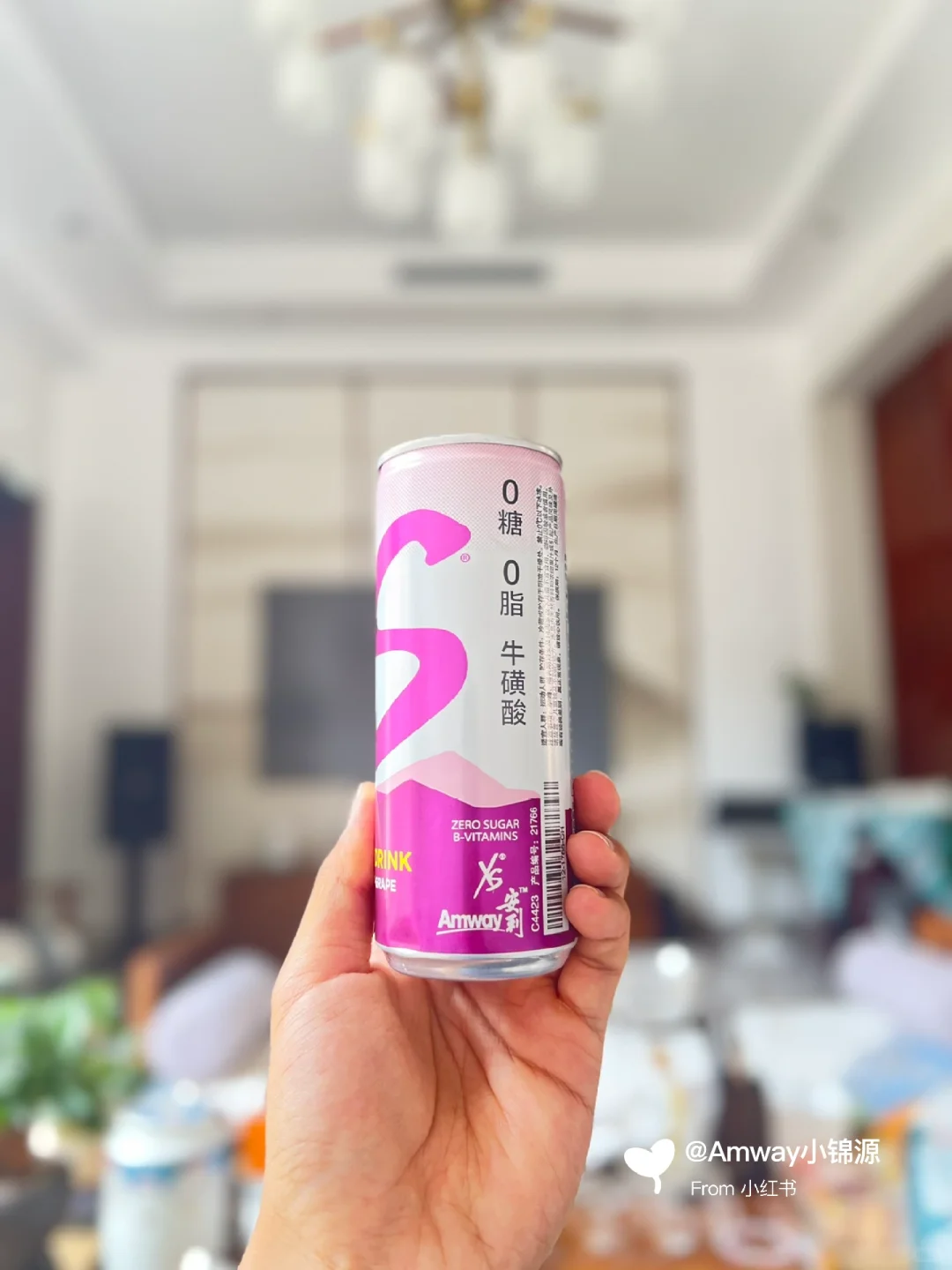 跑后来一罐xs运动营养饮料