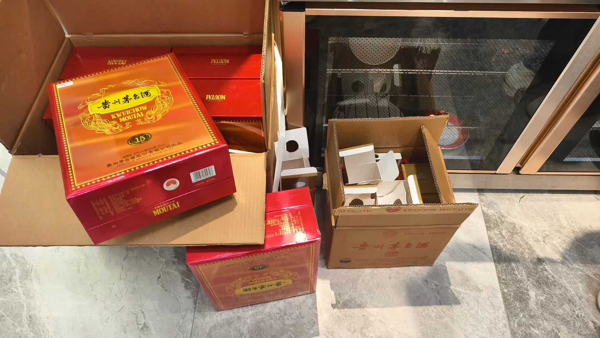 什么什么夜光杯