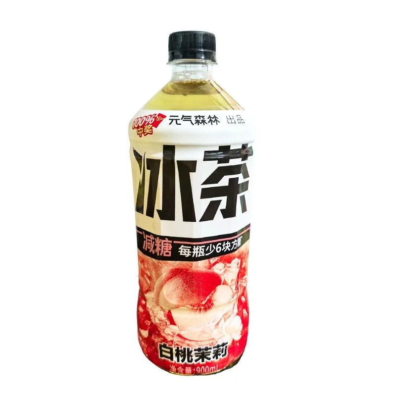 白桃茉莉冰茶给整失眠啦！